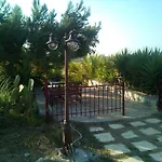 Ktima Petalea *