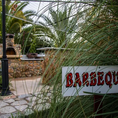 Ktima Petalea 別荘 *