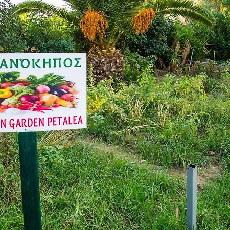 Feriehus Ktima Petalea Gythio